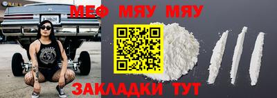 apvp Ливны