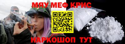 apvp Ливны