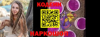 альфа пвп VHQ Ликино-Дулёво