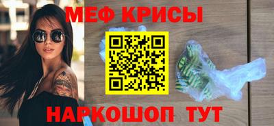 apvp Ливны