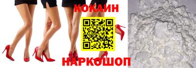 apvp Ливны