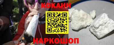 apvp Ливны