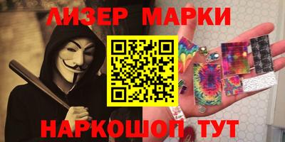 apvp Ливны