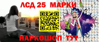 apvp Ливны