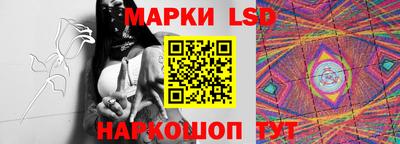 альфа пвп VHQ Ликино-Дулёво