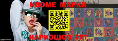 apvp Ливны