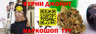 таблы Лесосибирск
