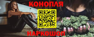 таблы Лесосибирск