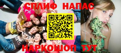 альфа пвп VHQ Ликино-Дулёво