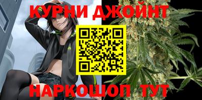 таблы Лесосибирск