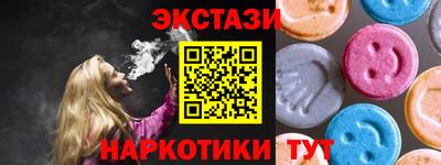 ALPHA PVP Можайск