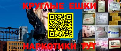 apvp Ливны