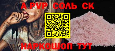 герыч Моздок