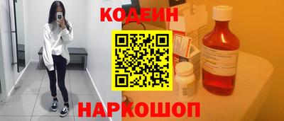 apvp Ливны