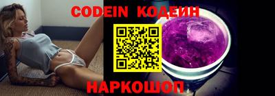 альфа пвп VHQ Ликино-Дулёво