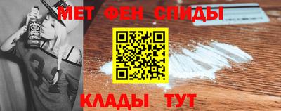 альфа пвп VHQ Ликино-Дулёво