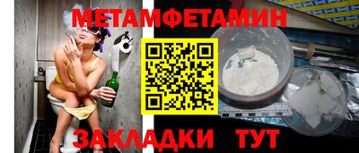 apvp Ливны