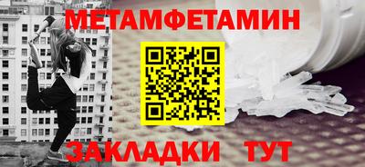 apvp Ливны