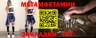 apvp Ливны