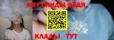 apvp Ливны