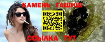 мет Можга