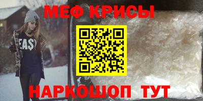 apvp Ливны