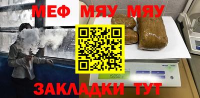 apvp Ливны