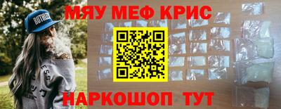 альфа пвп VHQ Ликино-Дулёво